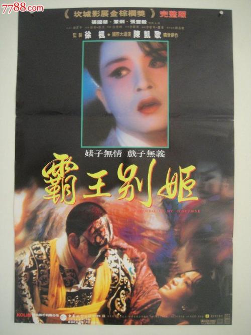 中专档案哪里可以做
