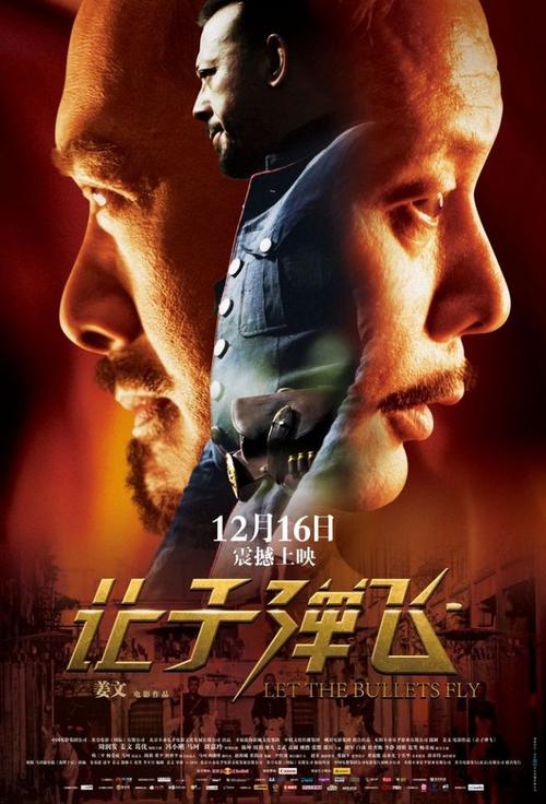 怎么做假不动产登记证明